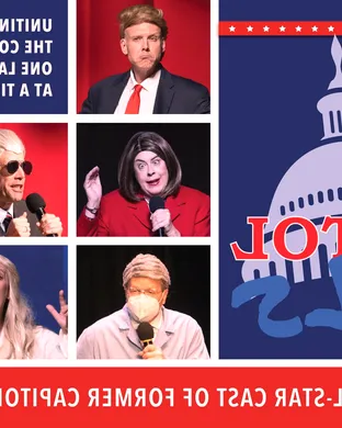 Capitol Fools