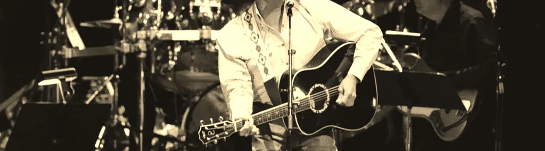 George Strait