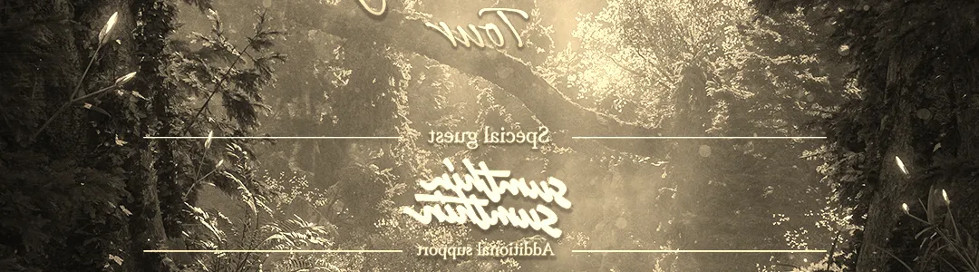 INZO