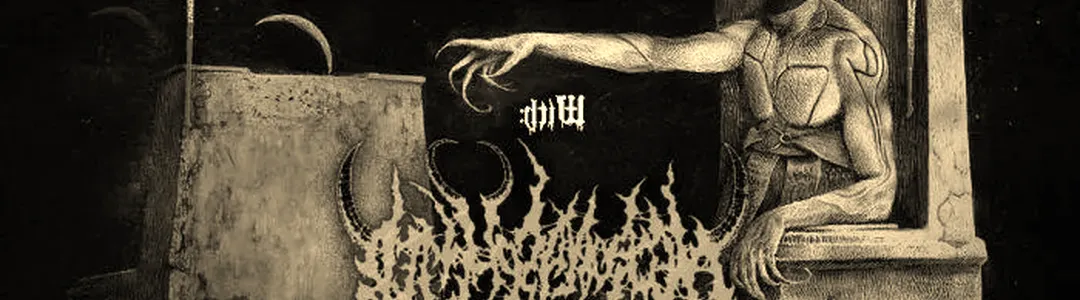 Pentagram