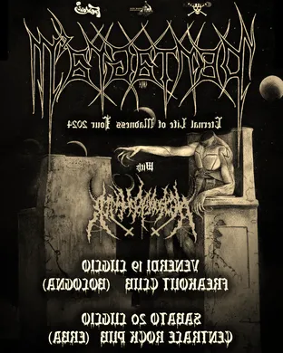 Pentagram
