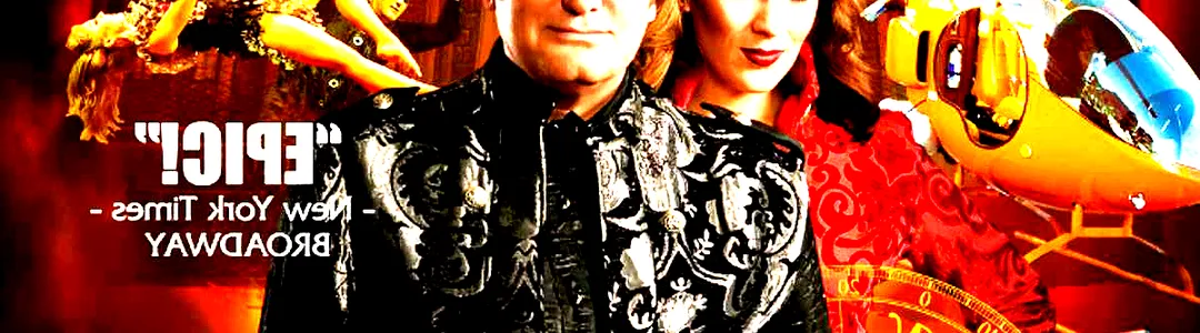 Rick Thomas