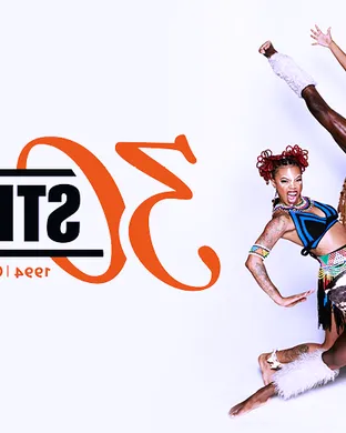 Step Afrika